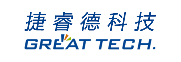 四川省捷睿德科技有限公司  新型冠状病毒肺炎防控应急预案