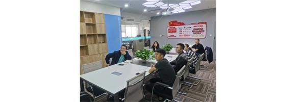 信之创工作人员关于项目现场实施保密事宜在线培训