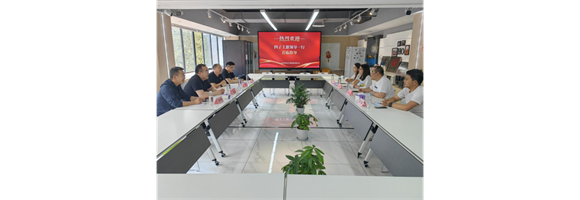 四子王旗苏力德一行赴东达立新考察调研
