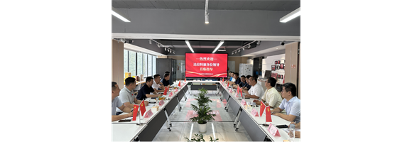 达拉特旗王小平一行莅临东达立新考察调研